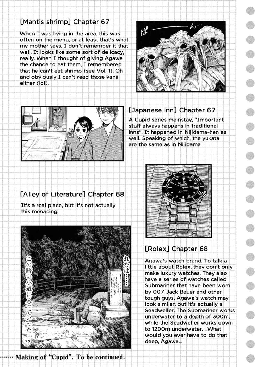 Page 23 Chapter 68 Cherry Syndrome