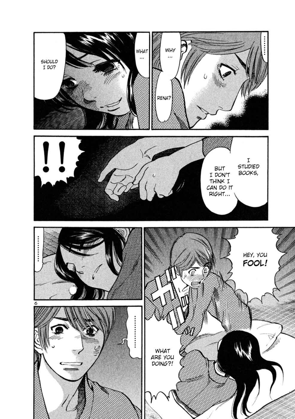 Page 6 Chapter 68 Cherry Syndrome