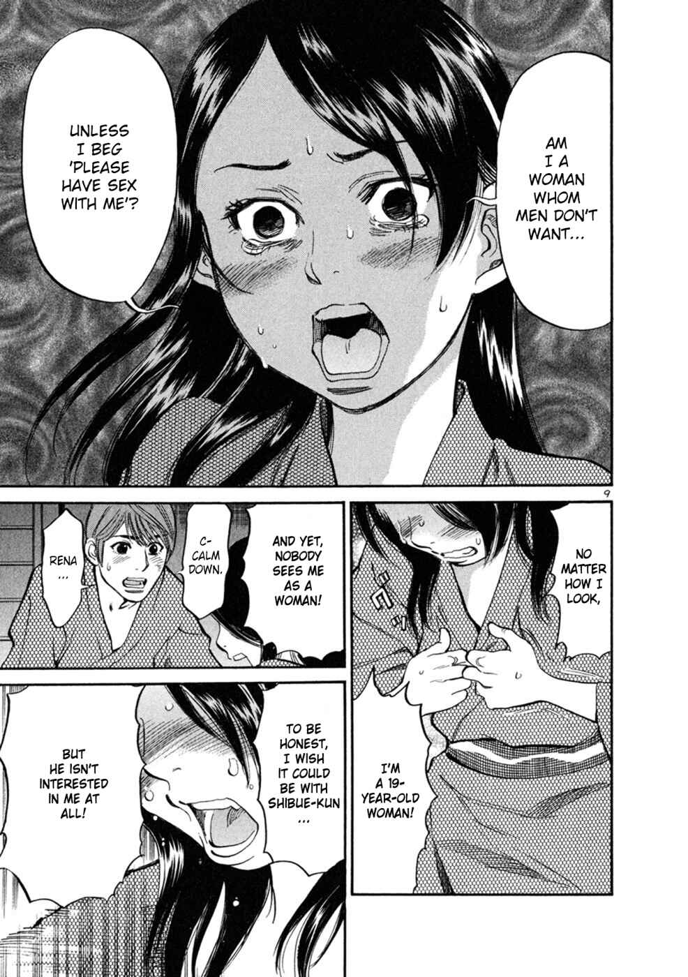 Page 9 Chapter 68 Cherry Syndrome