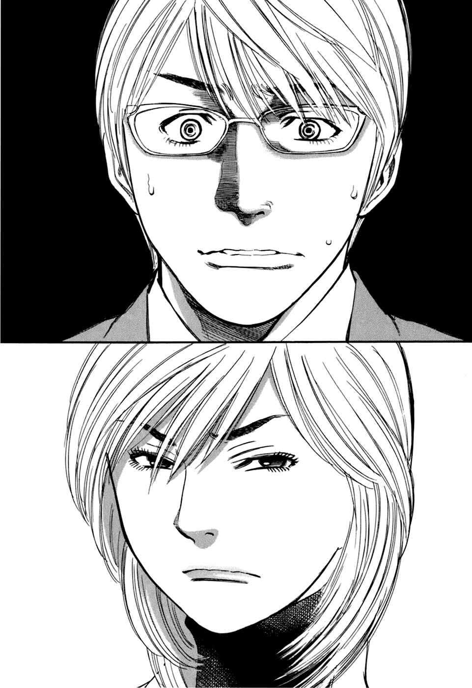 Page 12 Chapter 25 Cherry Syndrome