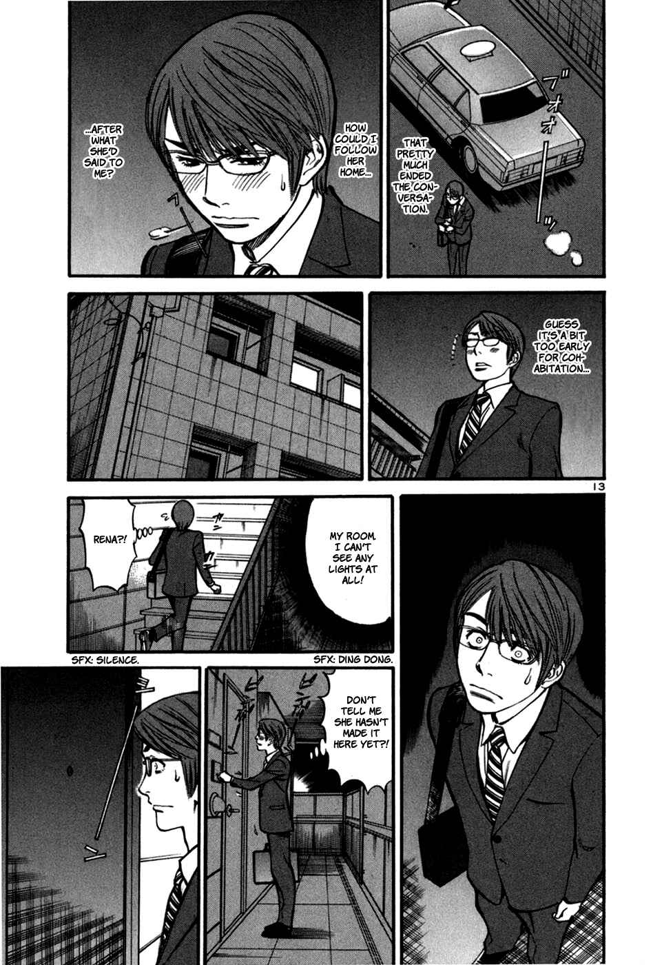 Page 15 Chapter 25 Cherry Syndrome