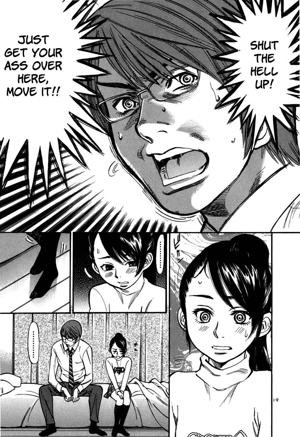 Page 21 Chapter 25 Cherry Syndrome