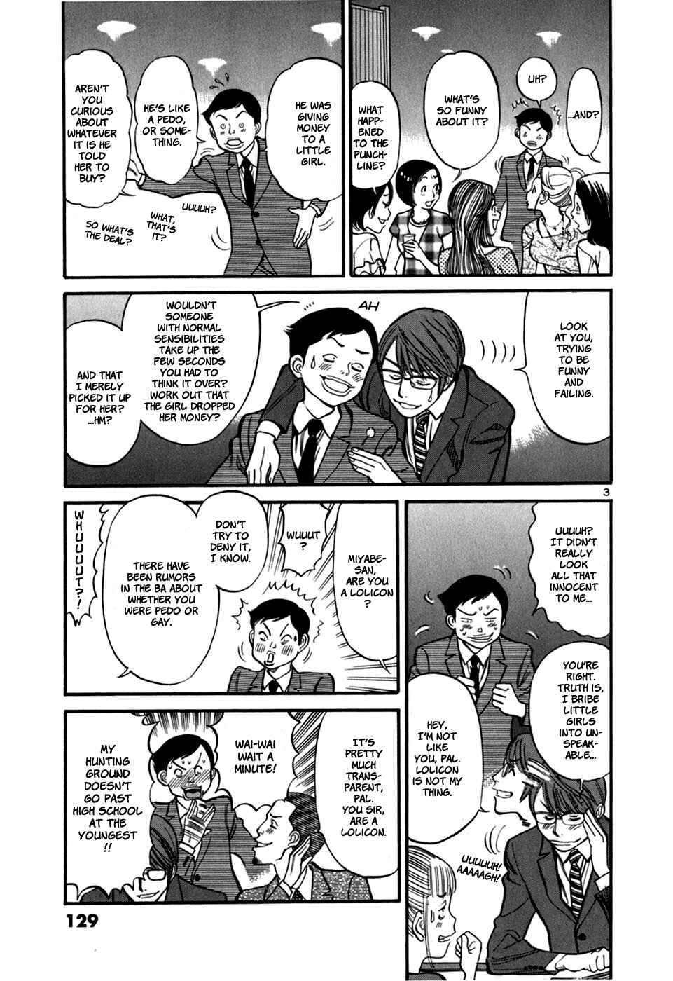 Page 5 Chapter 25 Cherry Syndrome