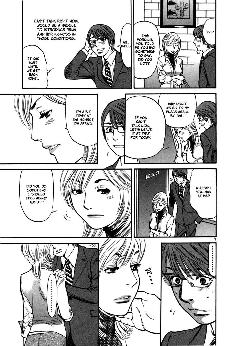 Page 9 Chapter 25 Cherry Syndrome