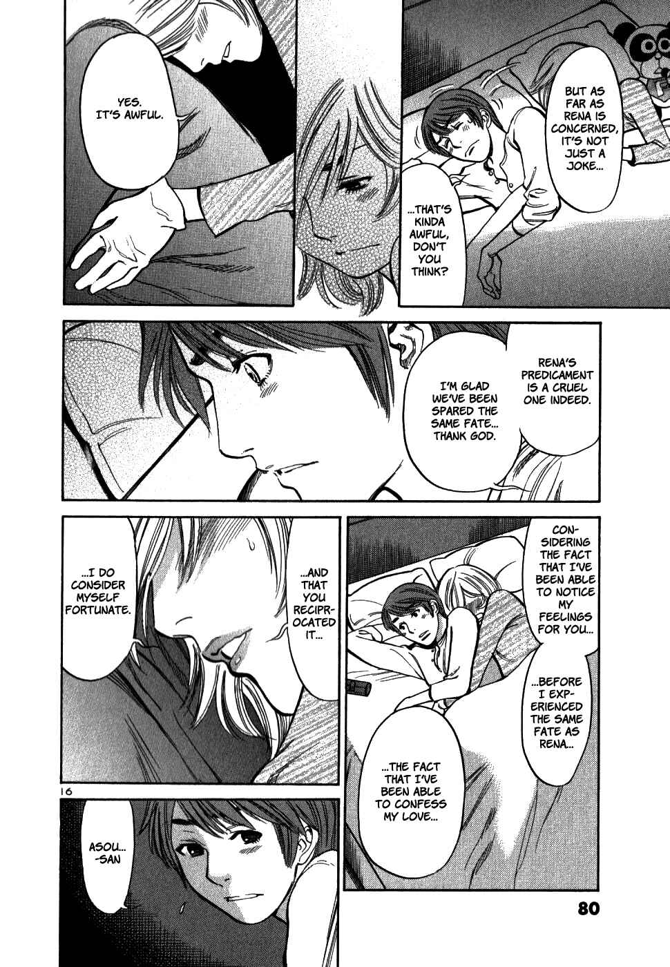 Page 15 Chapter 42 Cherry Syndrome
