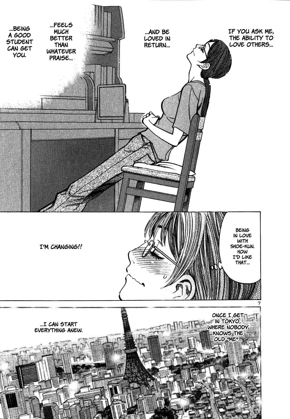 Page 6 Chapter 42 Cherry Syndrome