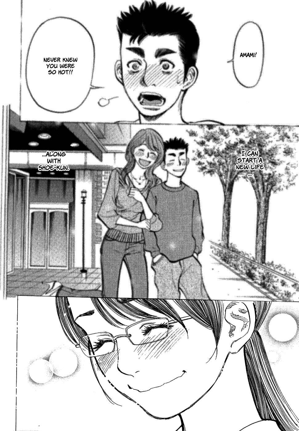 Page 7 Chapter 42 Cherry Syndrome