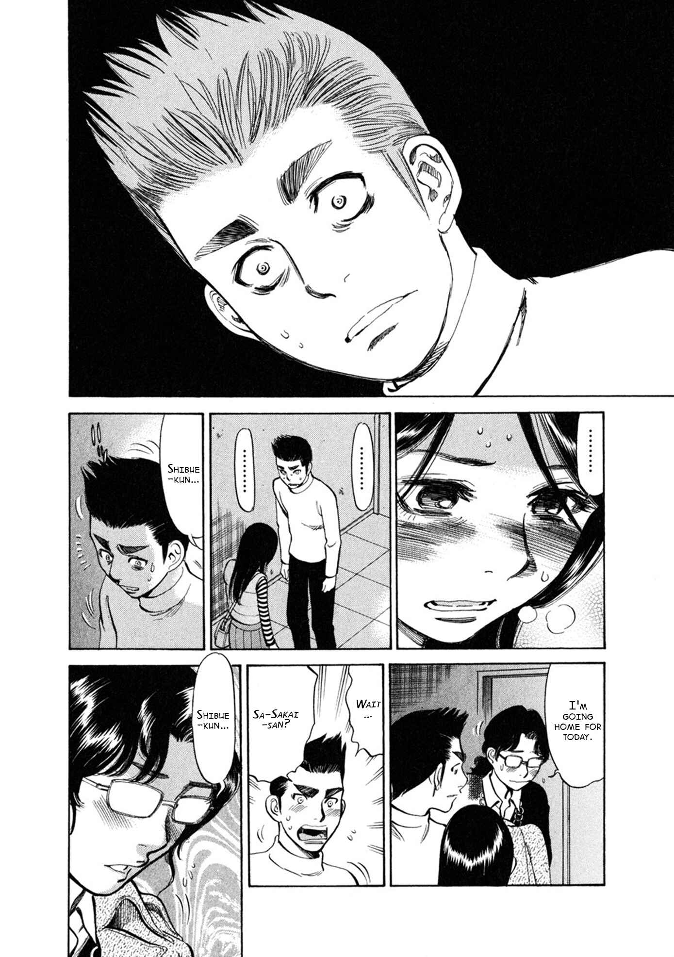 Page 10 Chapter 62 Cherry Syndrome
