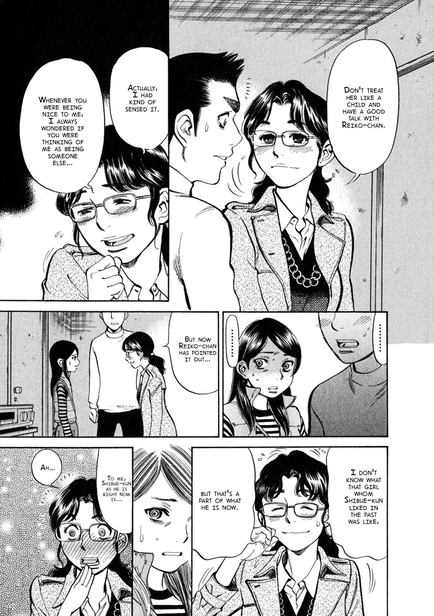 Page 11 Chapter 62 Cherry Syndrome