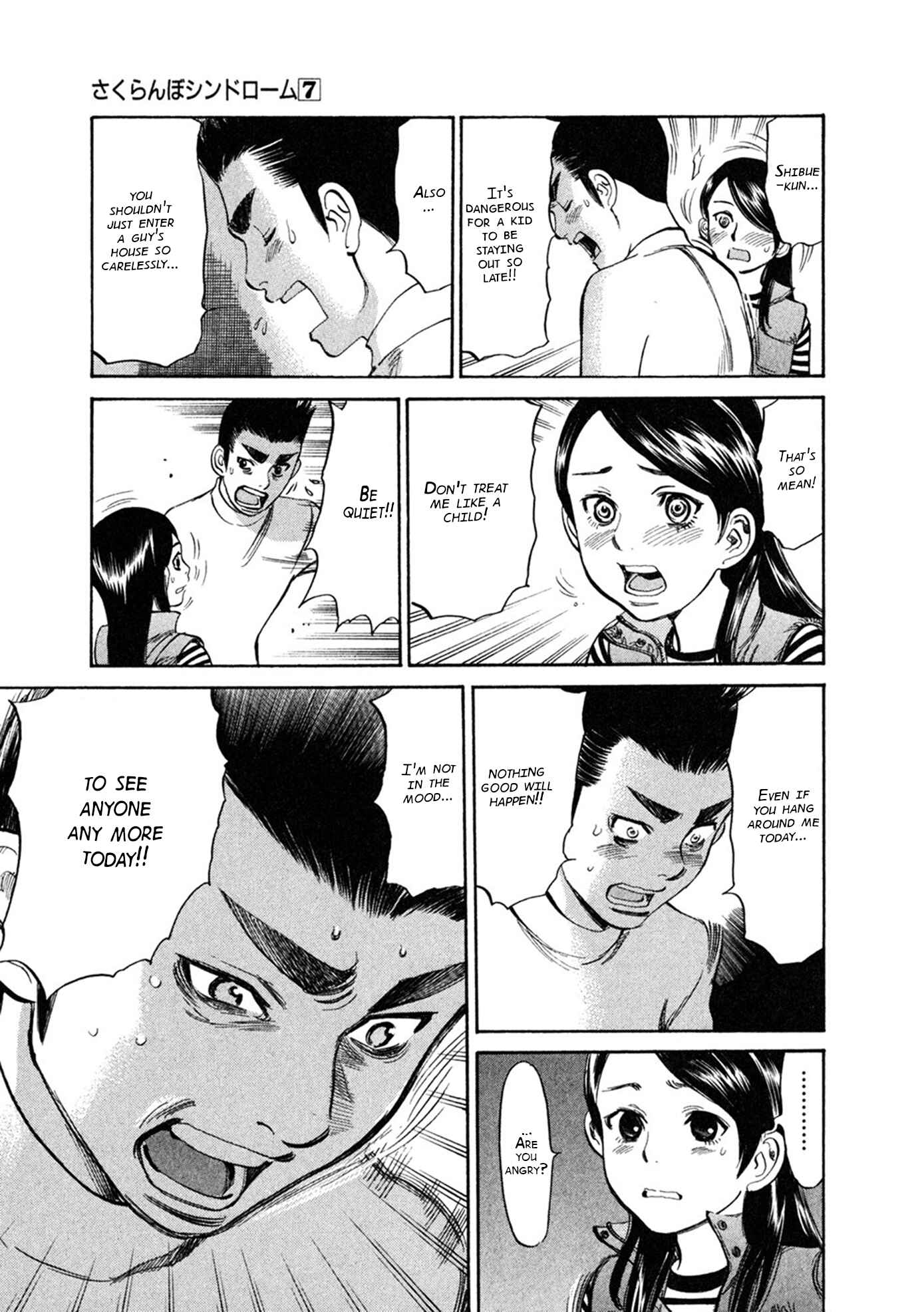 Page 13 Chapter 62 Cherry Syndrome