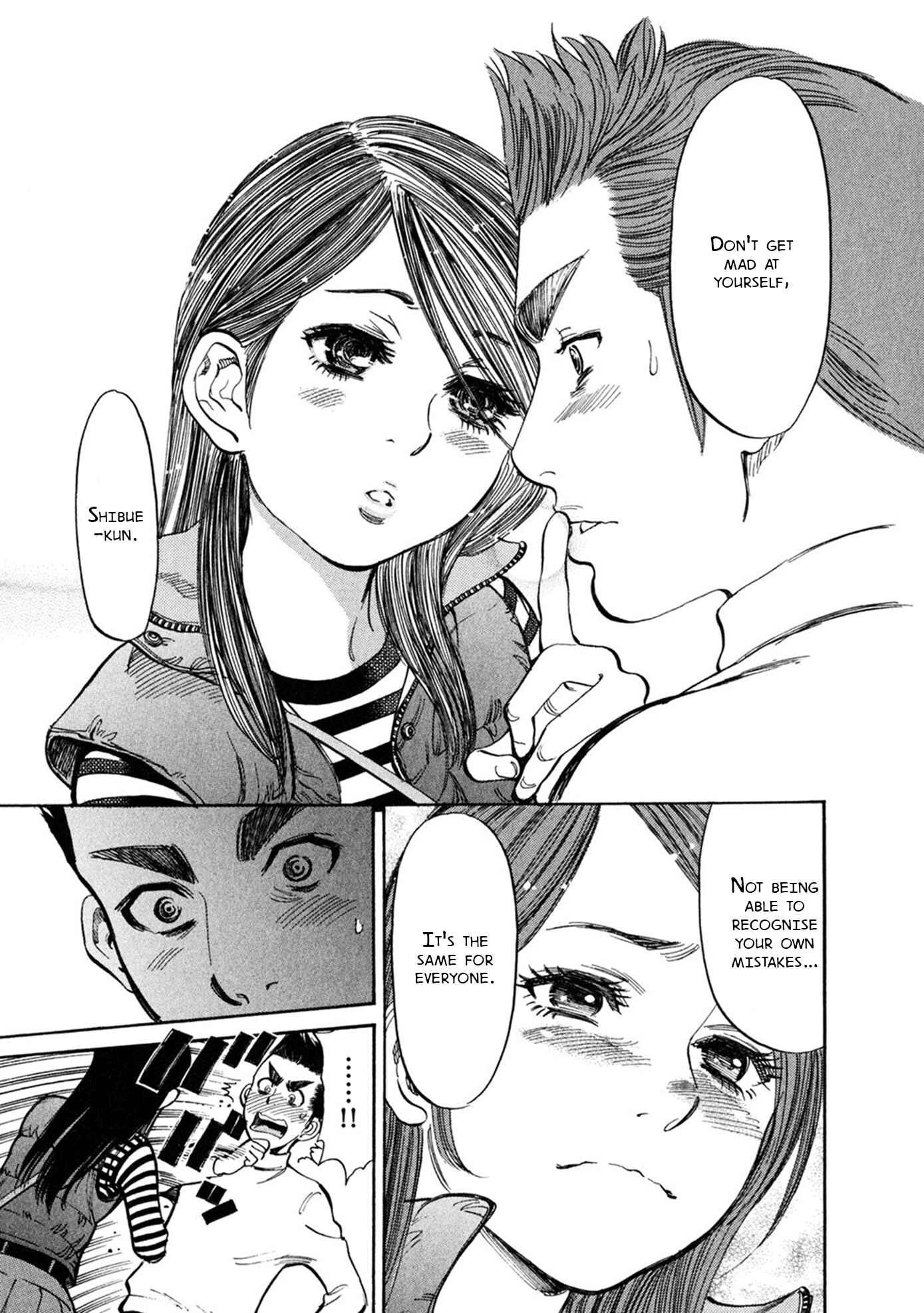 Page 15 Chapter 62 Cherry Syndrome
