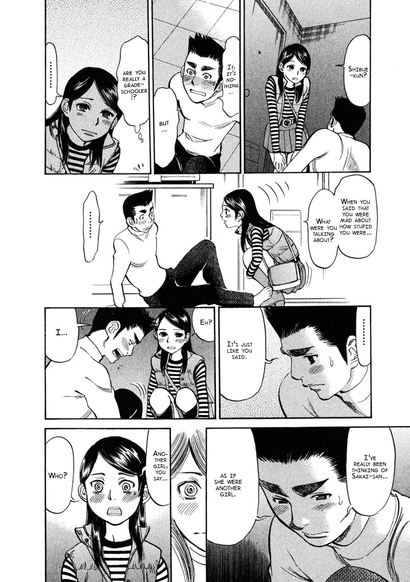 Page 16 Chapter 62 Cherry Syndrome