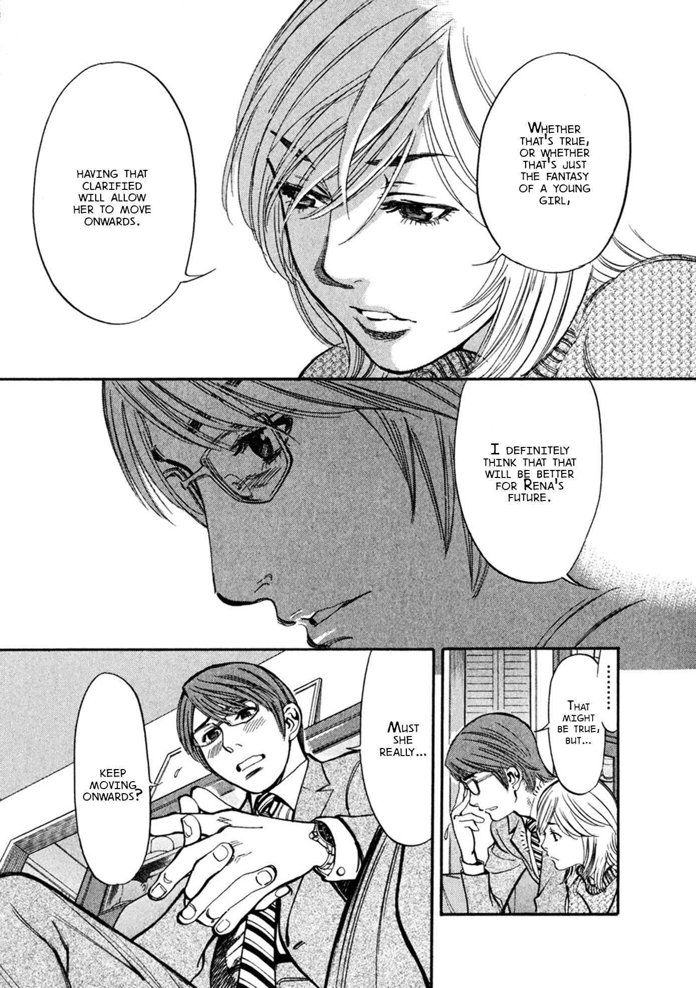 Page 5 Chapter 62 Cherry Syndrome