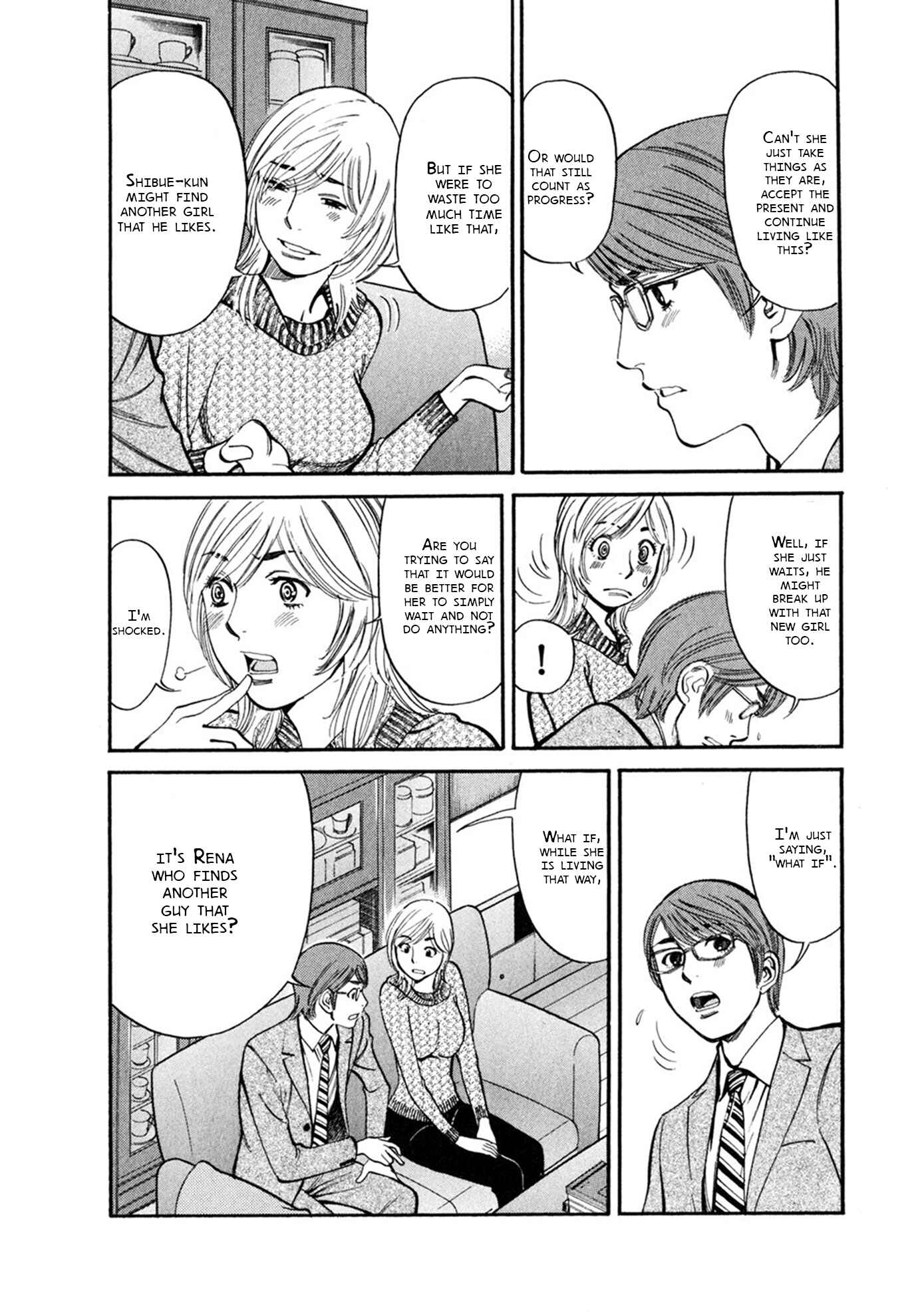 Page 6 Chapter 62 Cherry Syndrome
