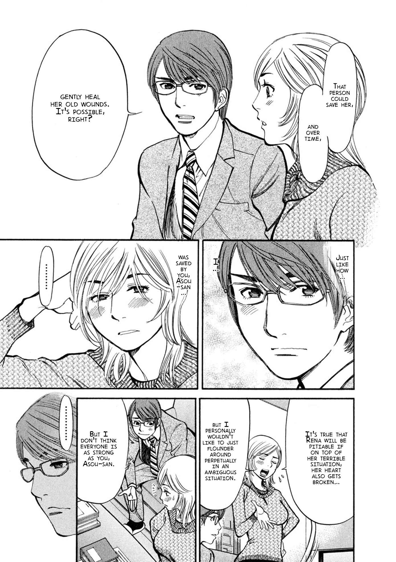 Page 7 Chapter 62 Cherry Syndrome