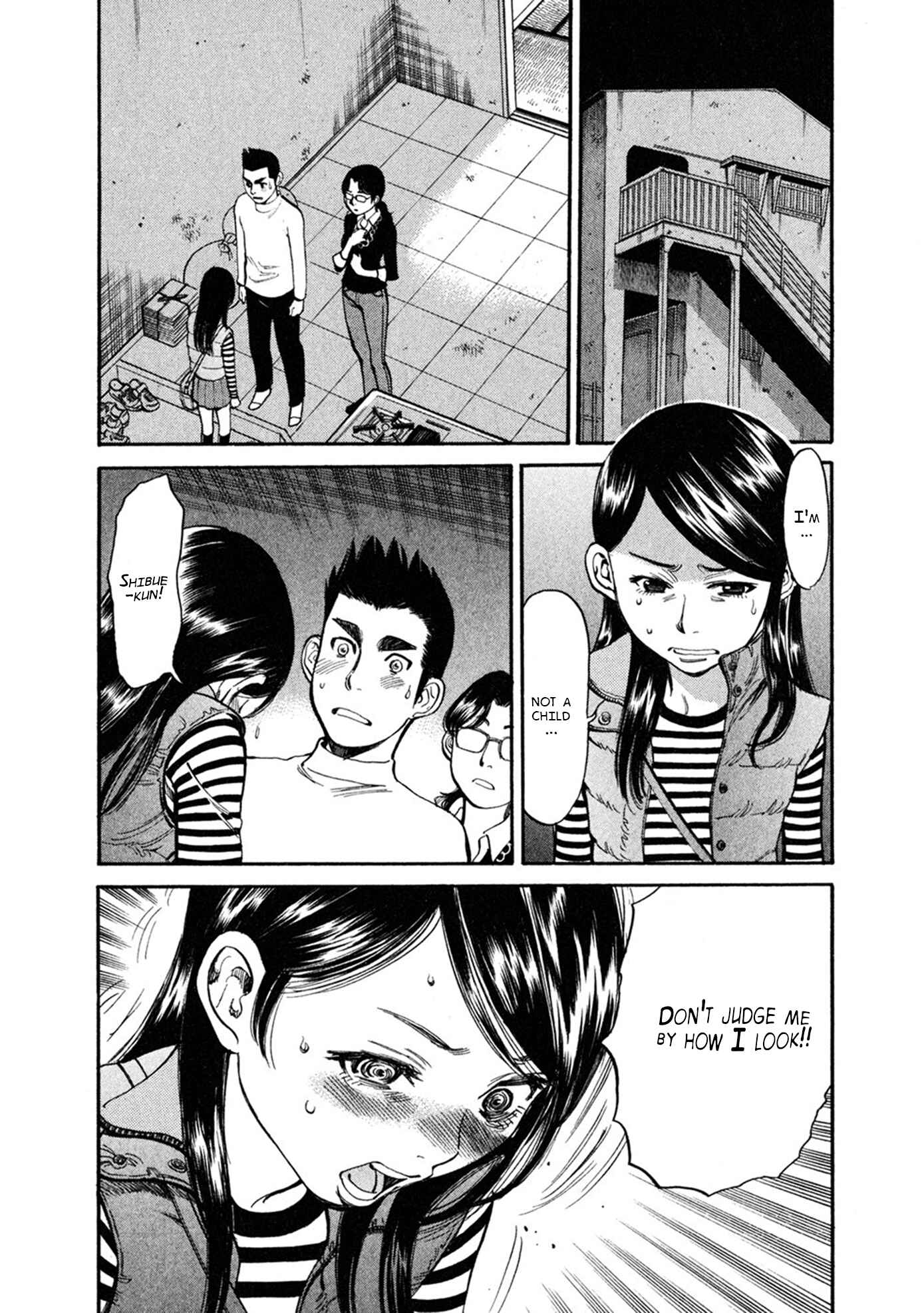 Page 8 Chapter 62 Cherry Syndrome