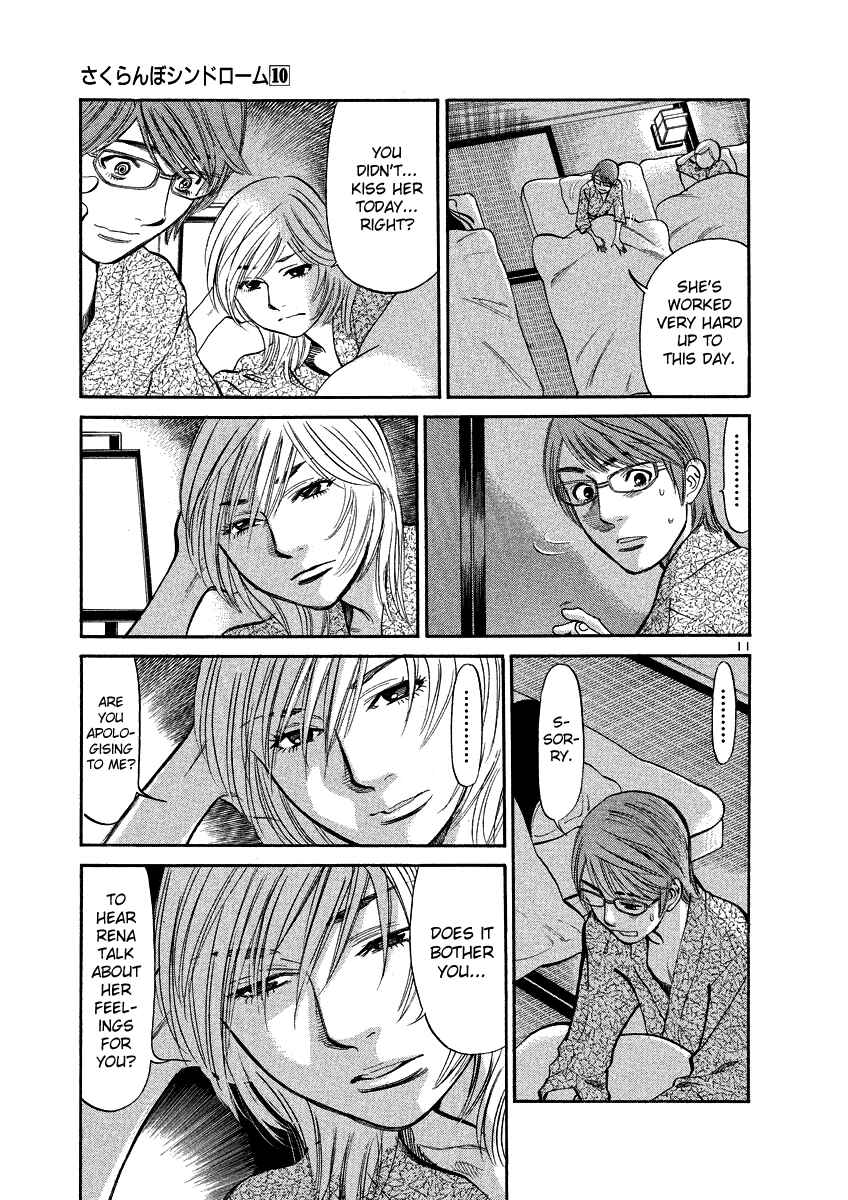 Page 11 Chapter 86 Cherry Syndrome
