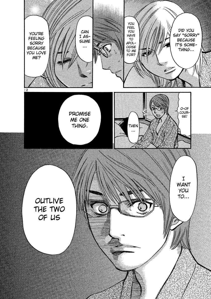 Page 12 Chapter 86 Cherry Syndrome