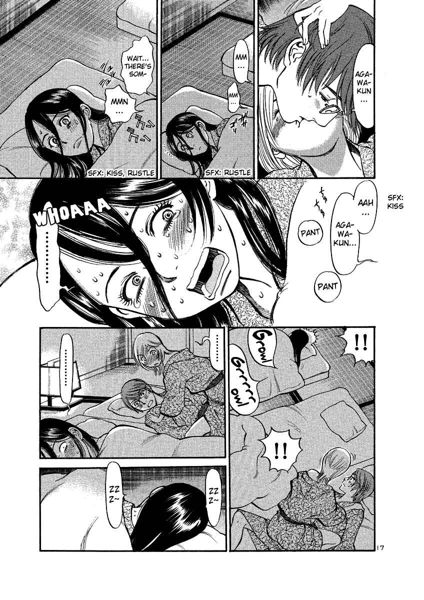 Page 16 Chapter 86 Cherry Syndrome