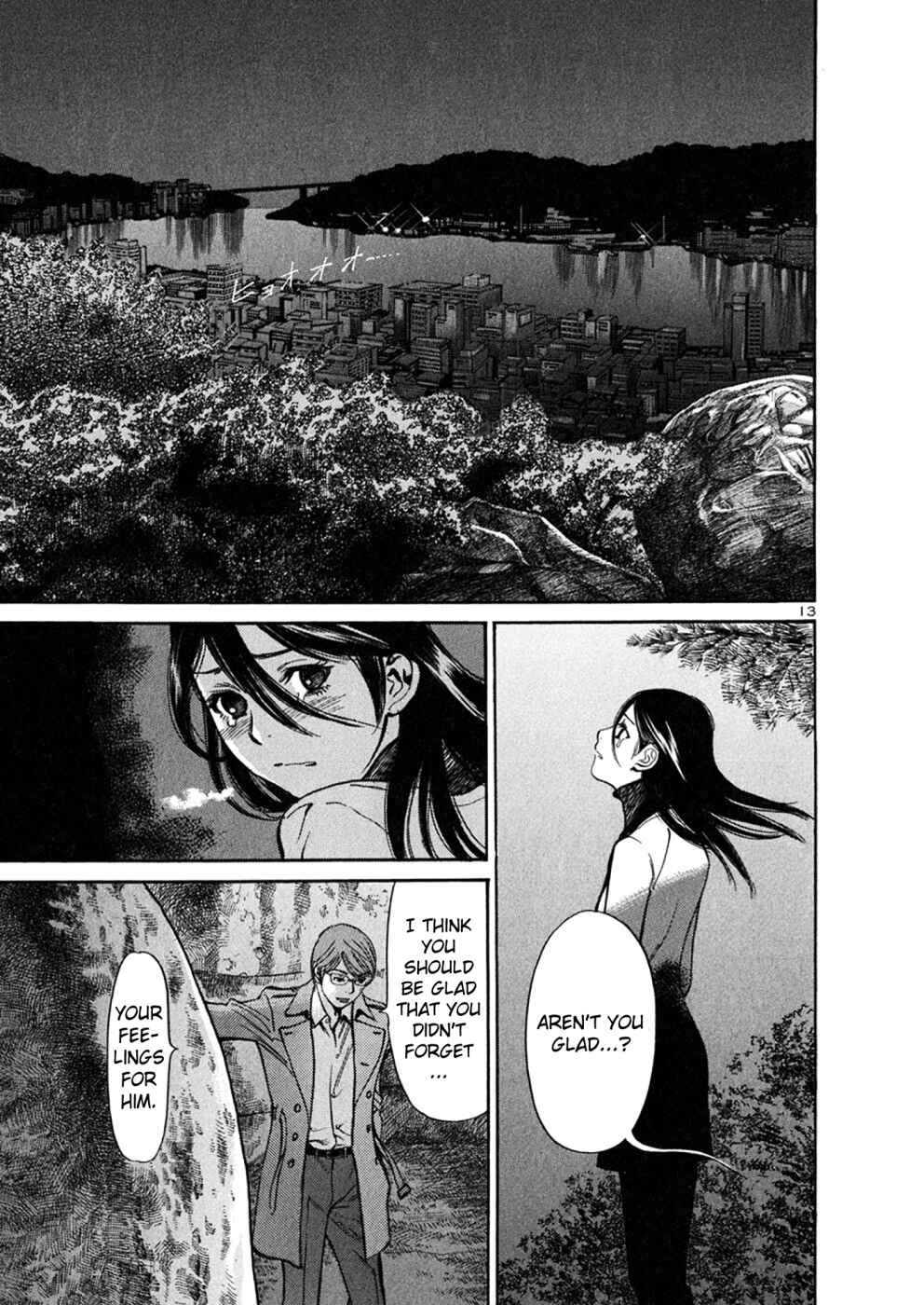 Page 11 Chapter 69 Cherry Syndrome