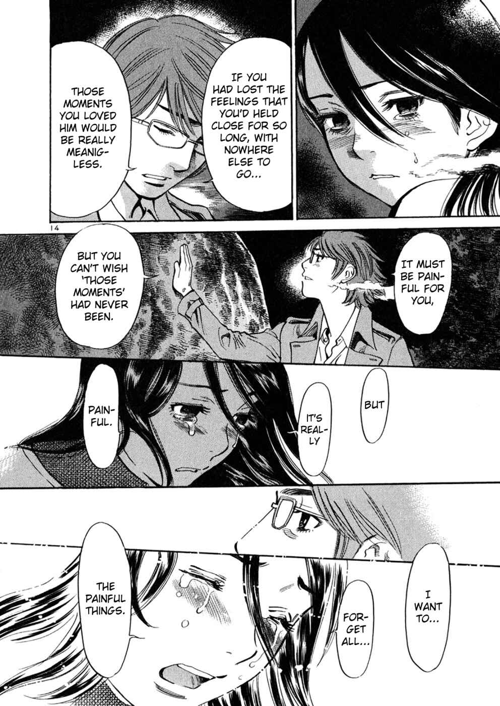 Page 12 Chapter 69 Cherry Syndrome