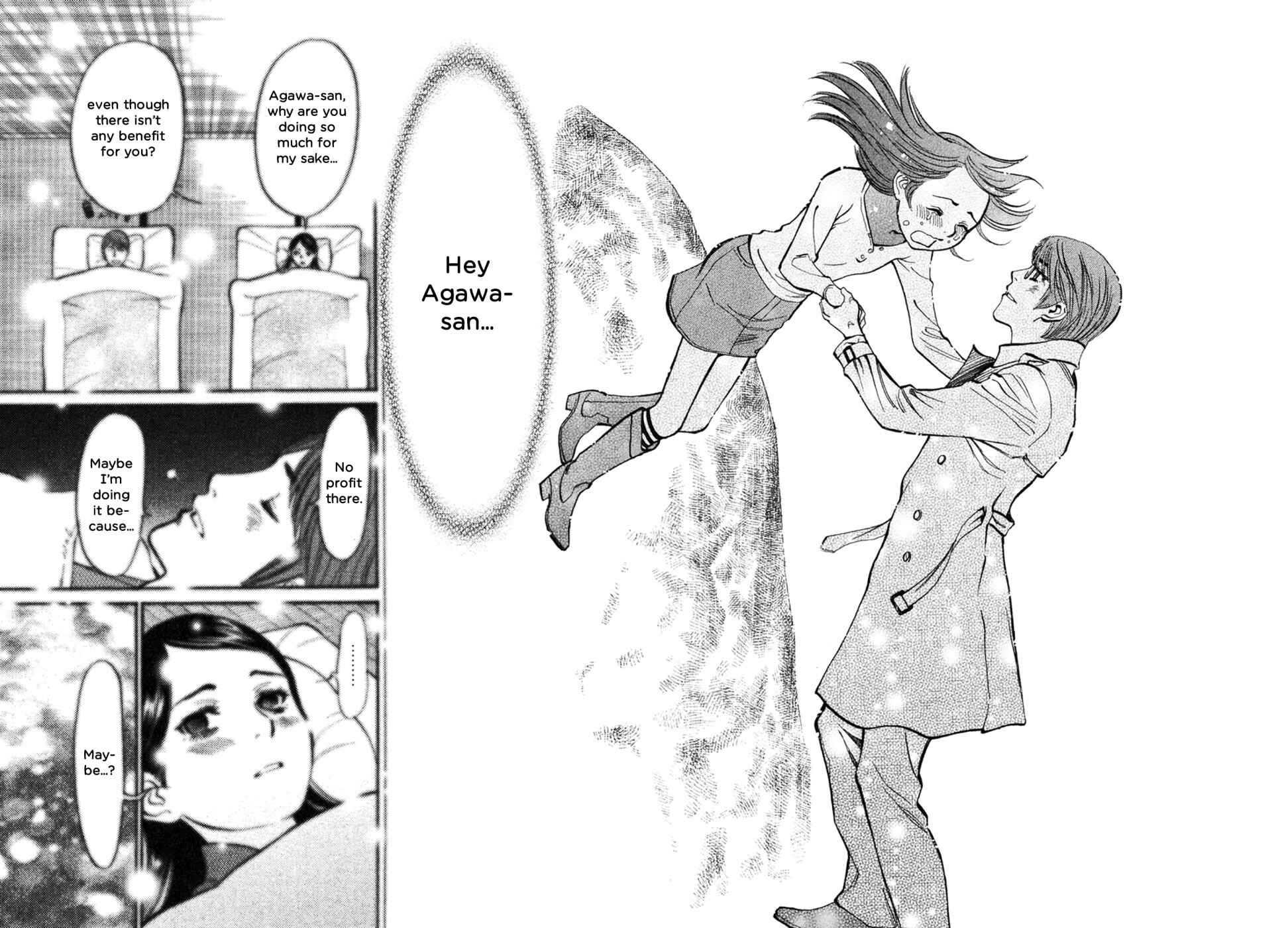 Page 17 Chapter 69 Cherry Syndrome