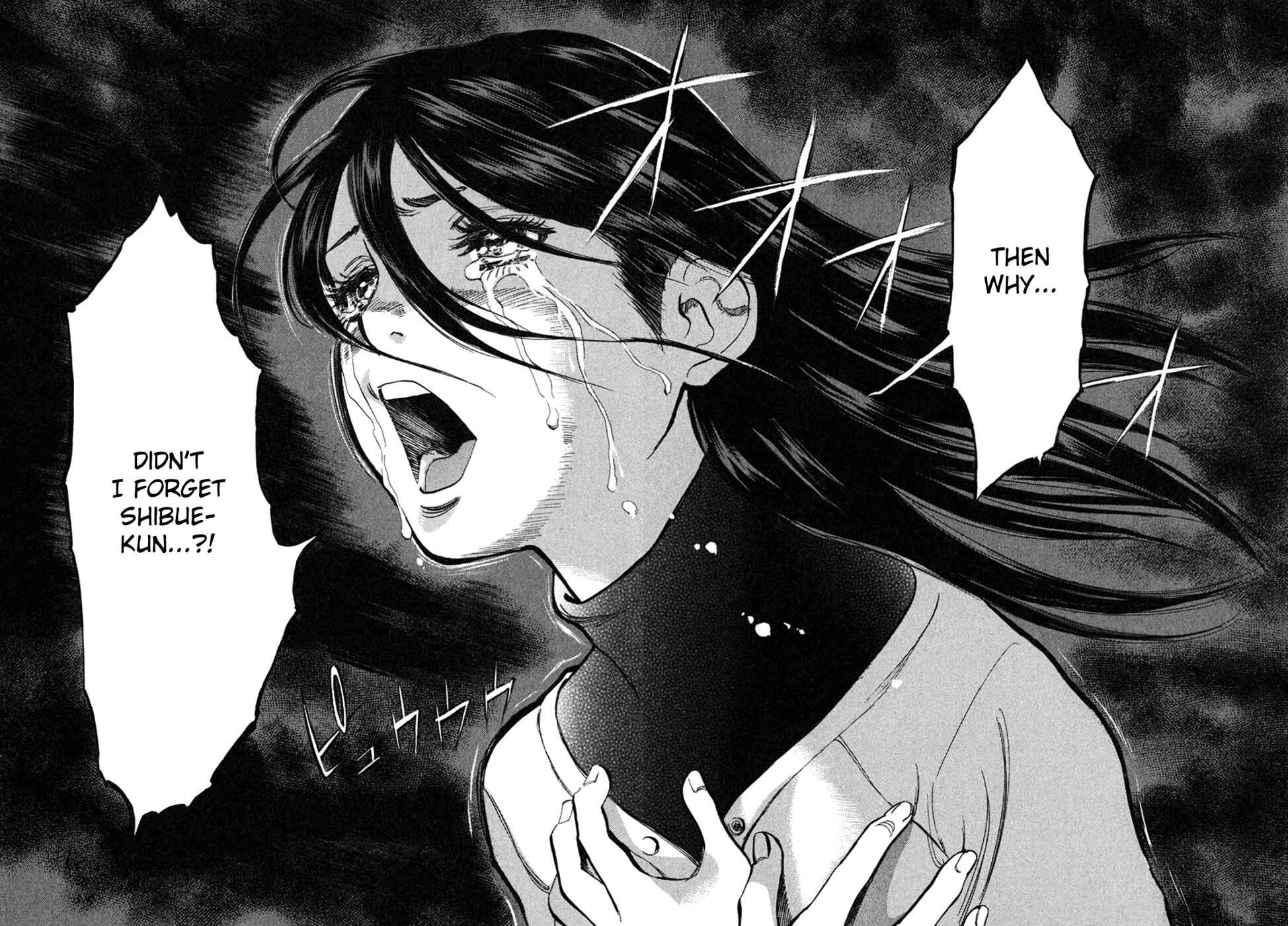 Page 9 Chapter 69 Cherry Syndrome