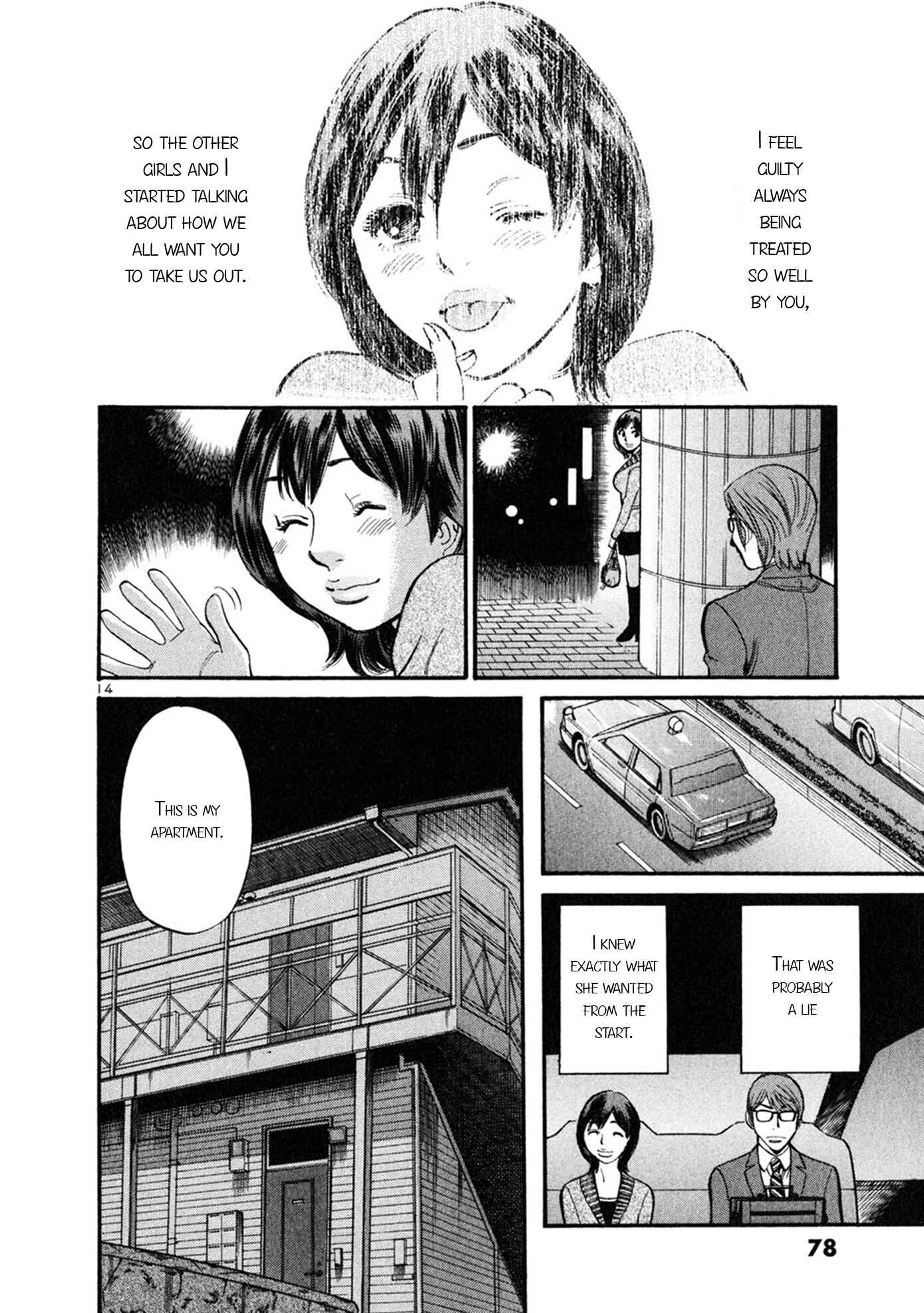 Page 14 Chapter 52 Cherry Syndrome