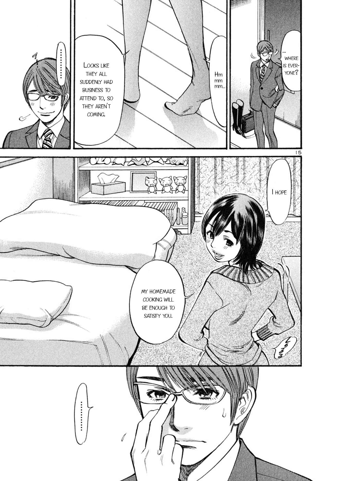 Page 15 Chapter 52 Cherry Syndrome