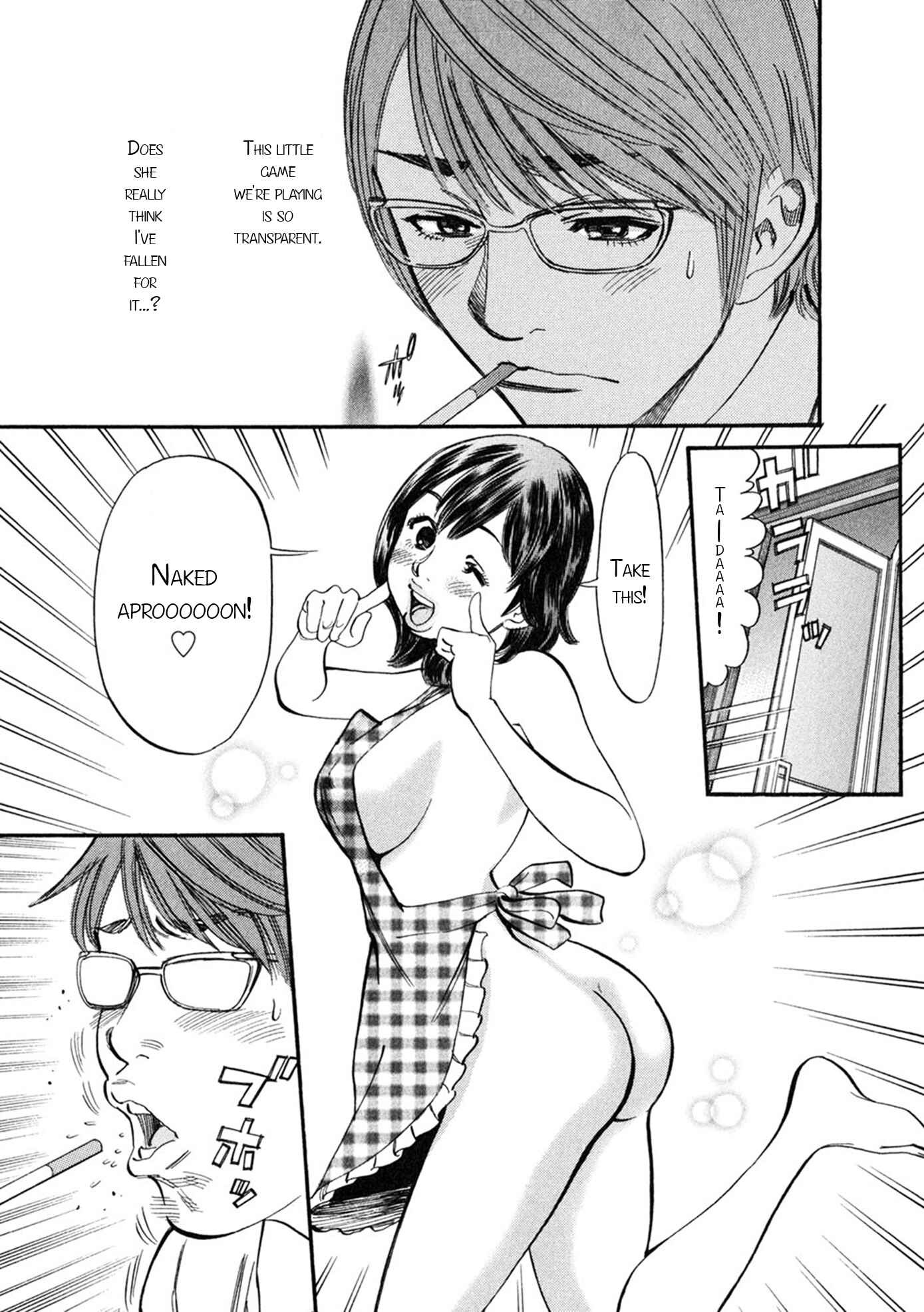 Page 17 Chapter 52 Cherry Syndrome