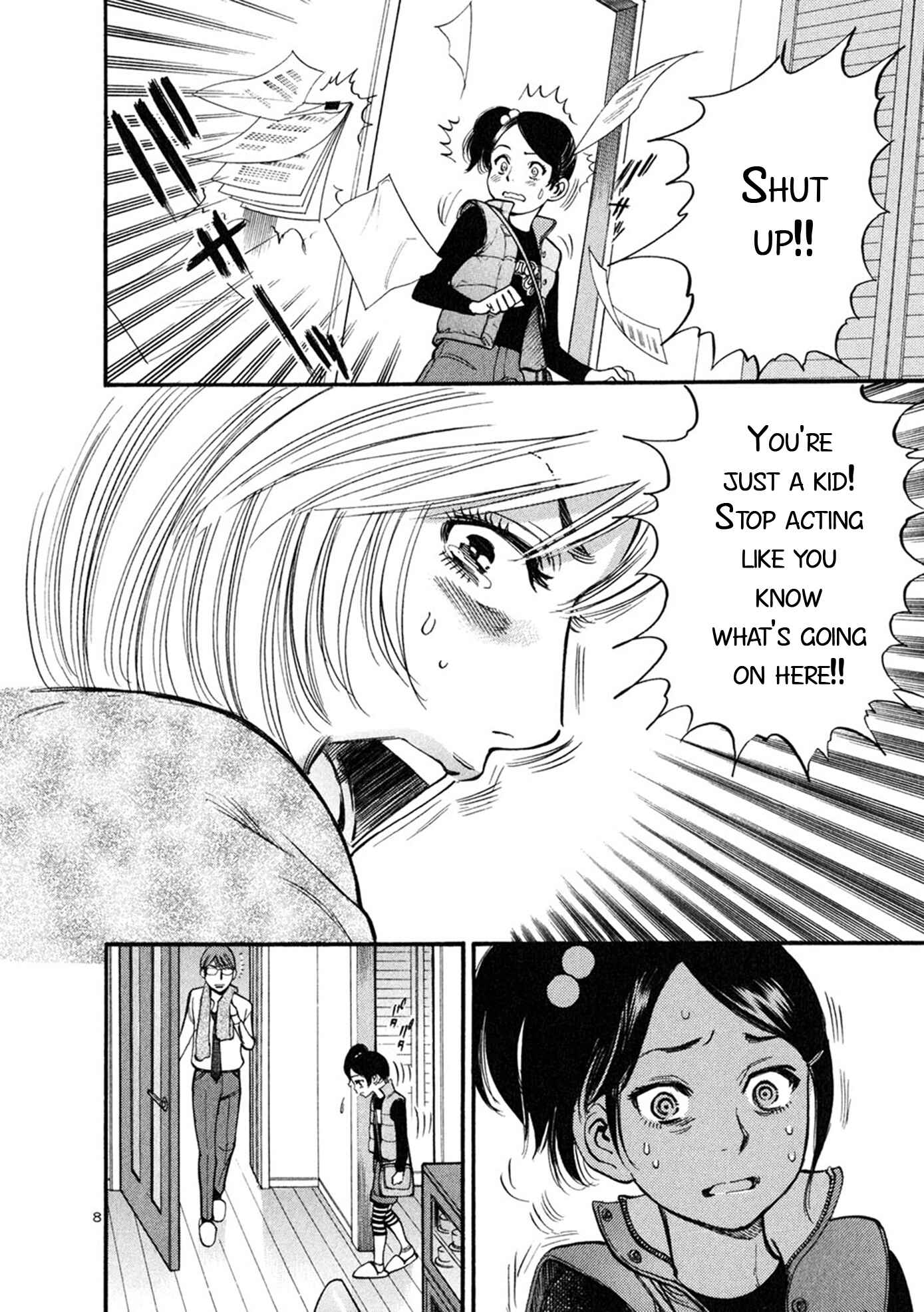 Page 8 Chapter 52 Cherry Syndrome