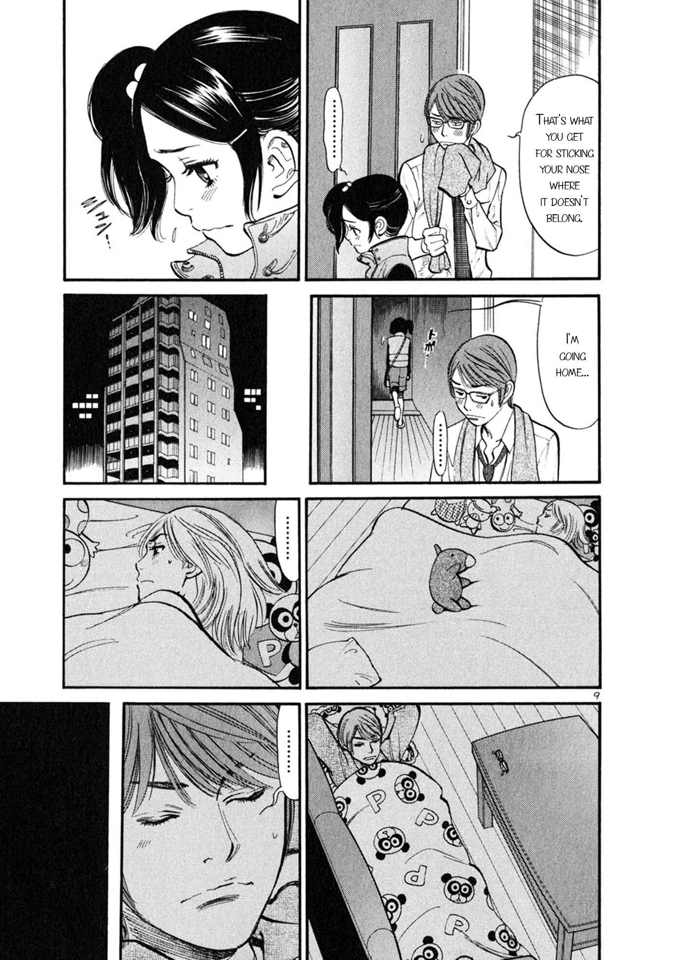 Page 9 Chapter 52 Cherry Syndrome