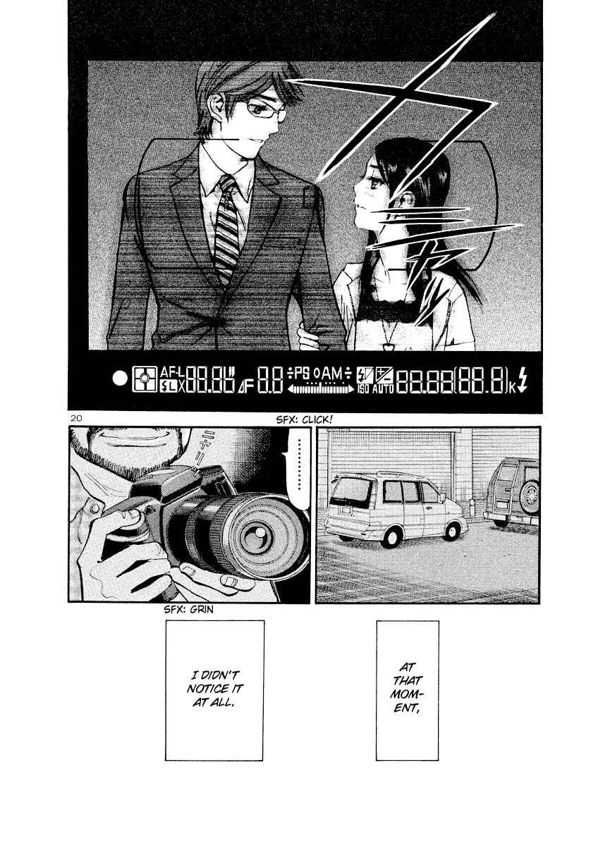 Page 20 Chapter 81 Cherry Syndrome