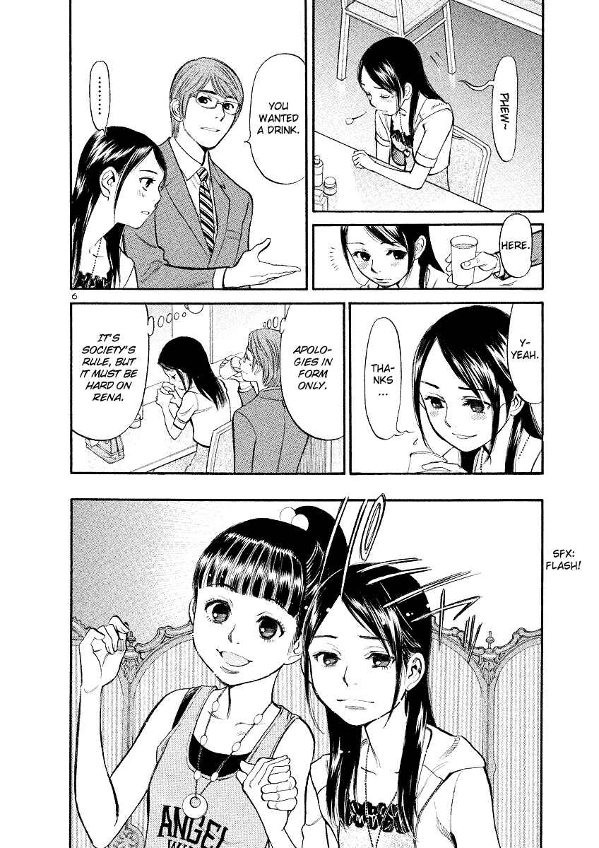 Page 6 Chapter 81 Cherry Syndrome