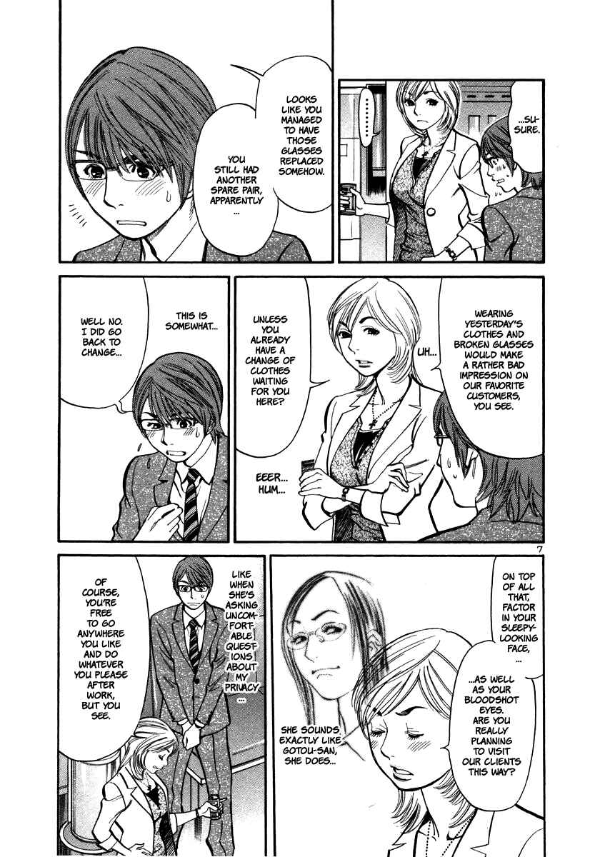Page 8 Chapter 12 Cherry Syndrome