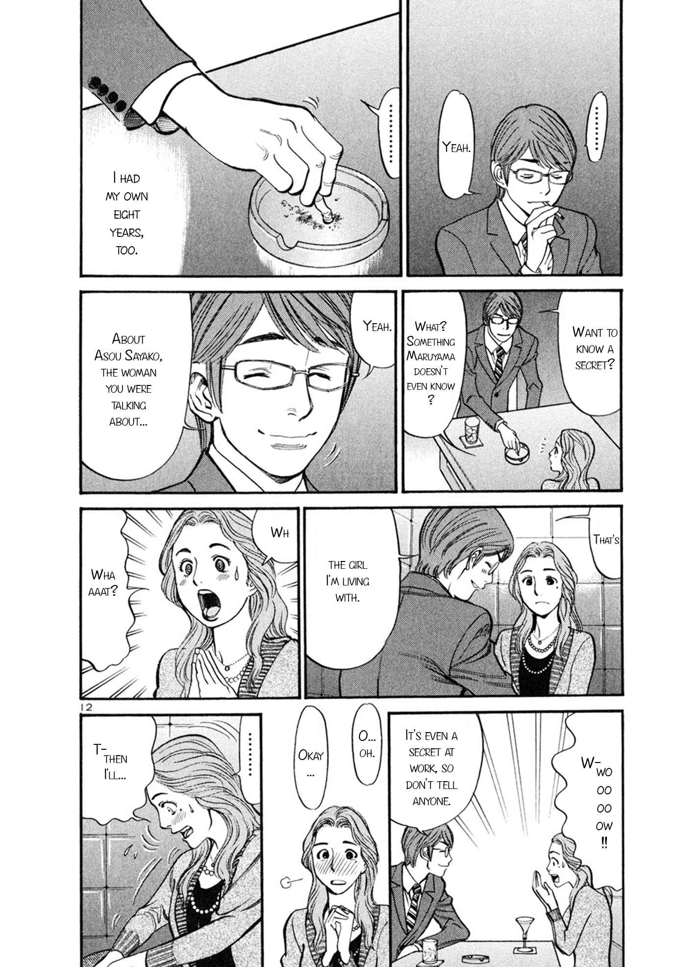 Page 11 Chapter 57 Cherry Syndrome