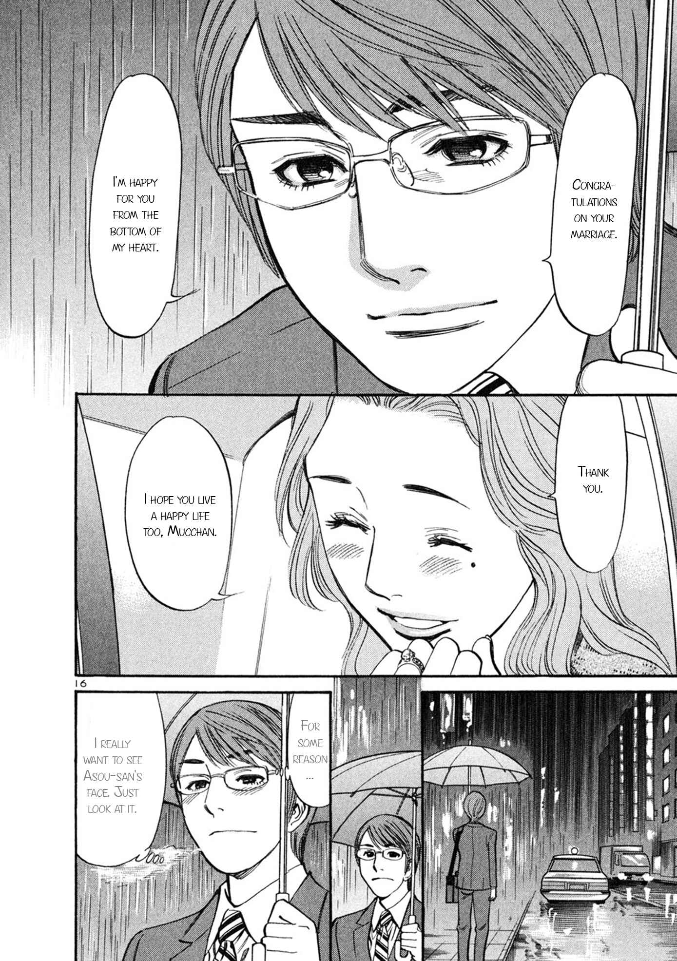 Page 15 Chapter 57 Cherry Syndrome