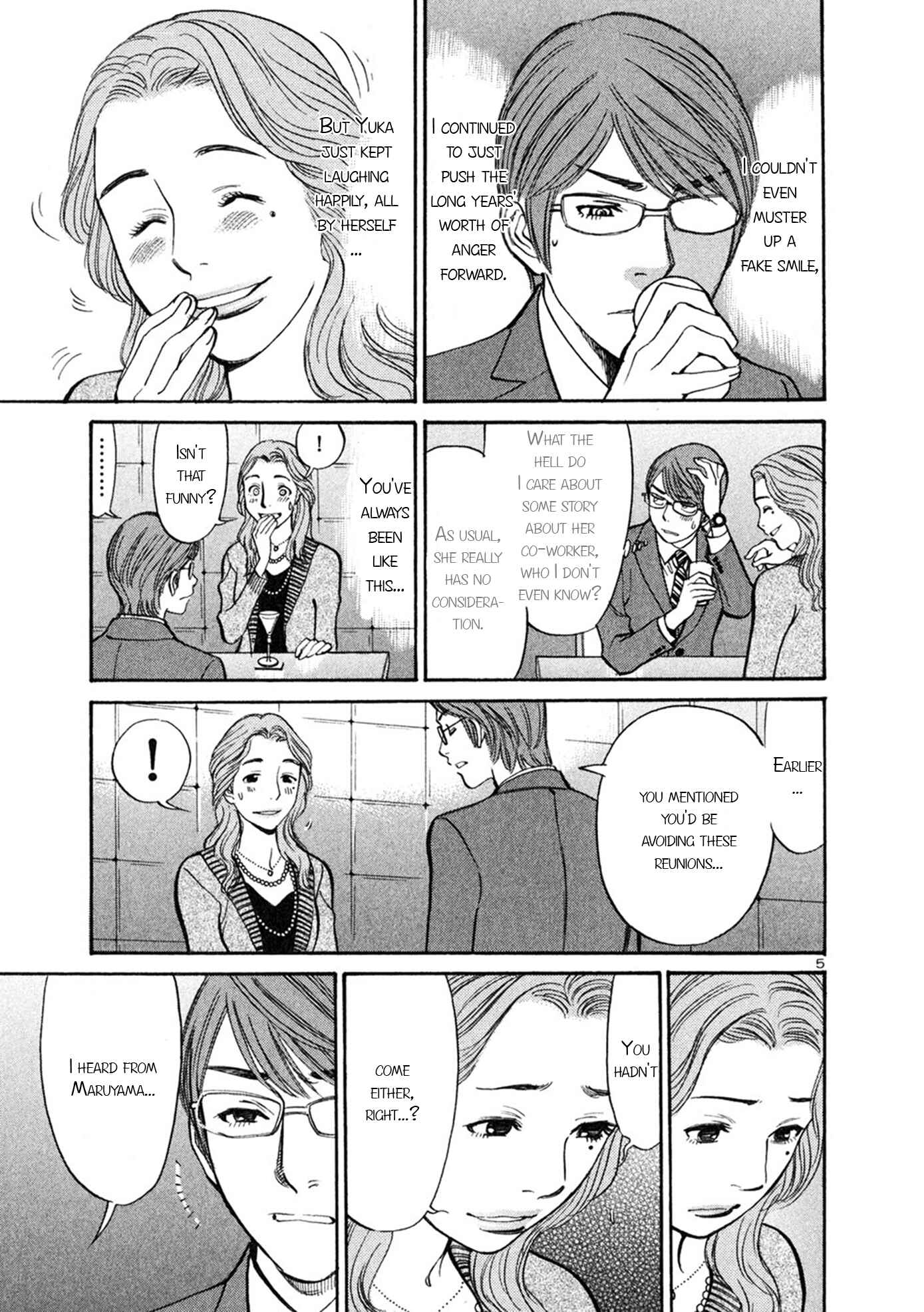 Page 4 Chapter 57 Cherry Syndrome