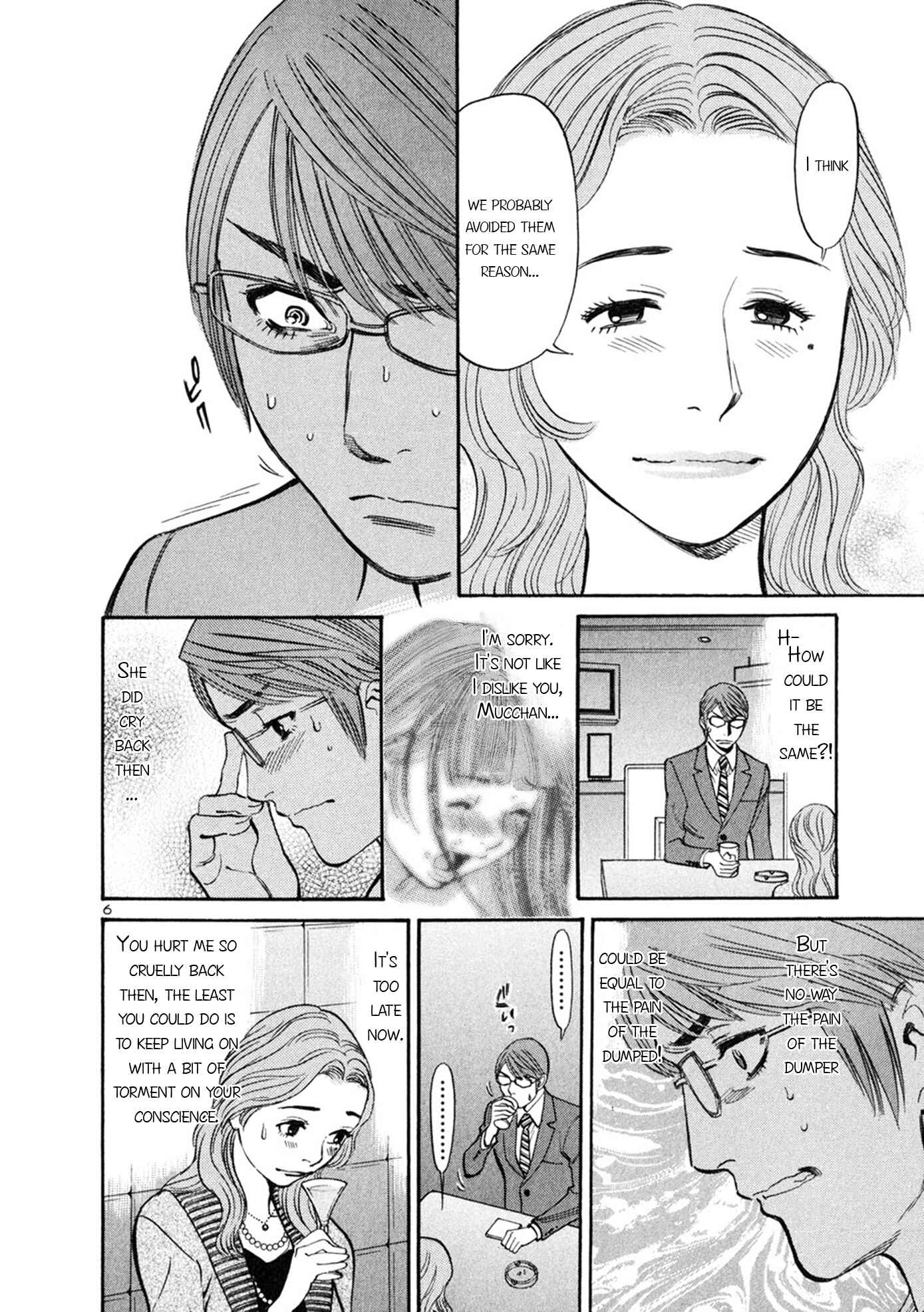 Page 5 Chapter 57 Cherry Syndrome