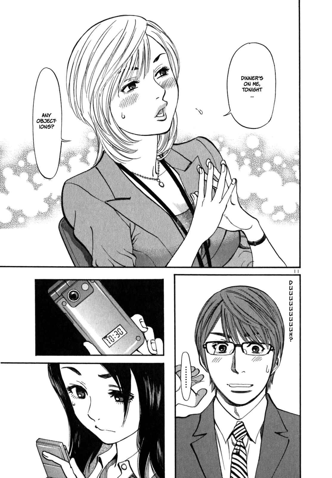 Page 11 Chapter 5 Cherry Syndrome