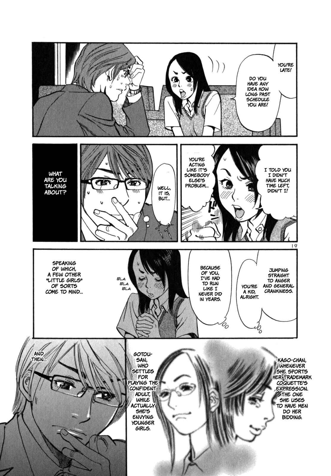Page 19 Chapter 5 Cherry Syndrome