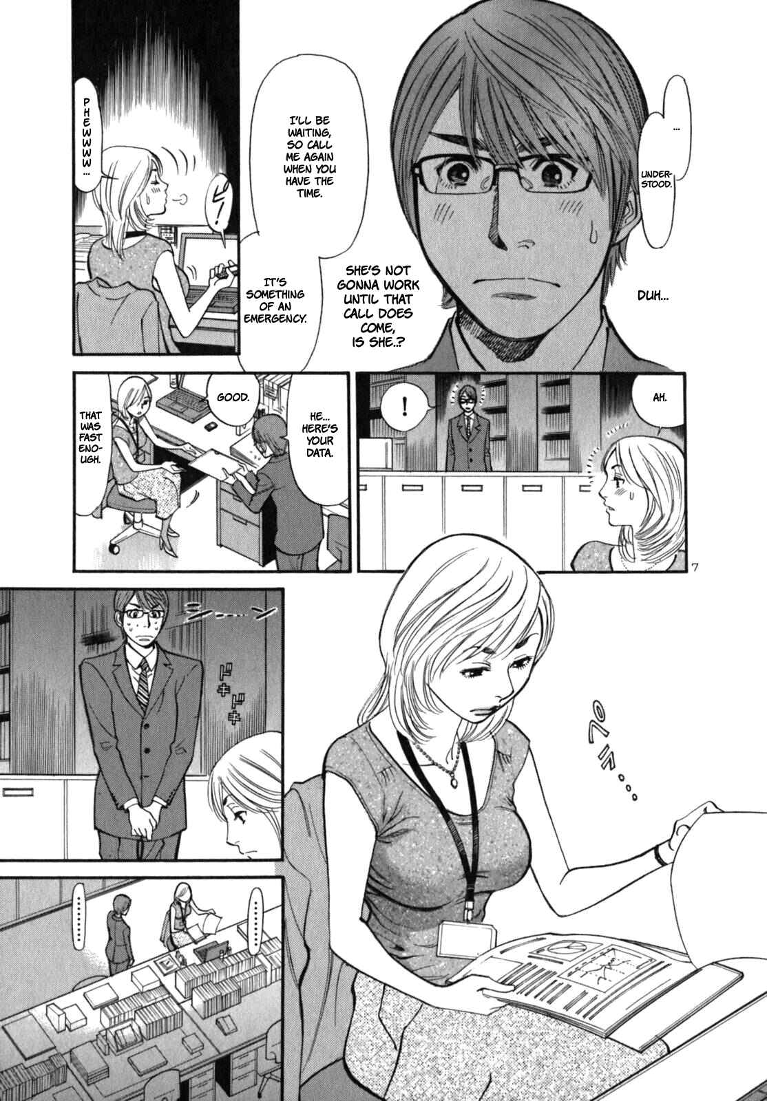 Page 7 Chapter 5 Cherry Syndrome