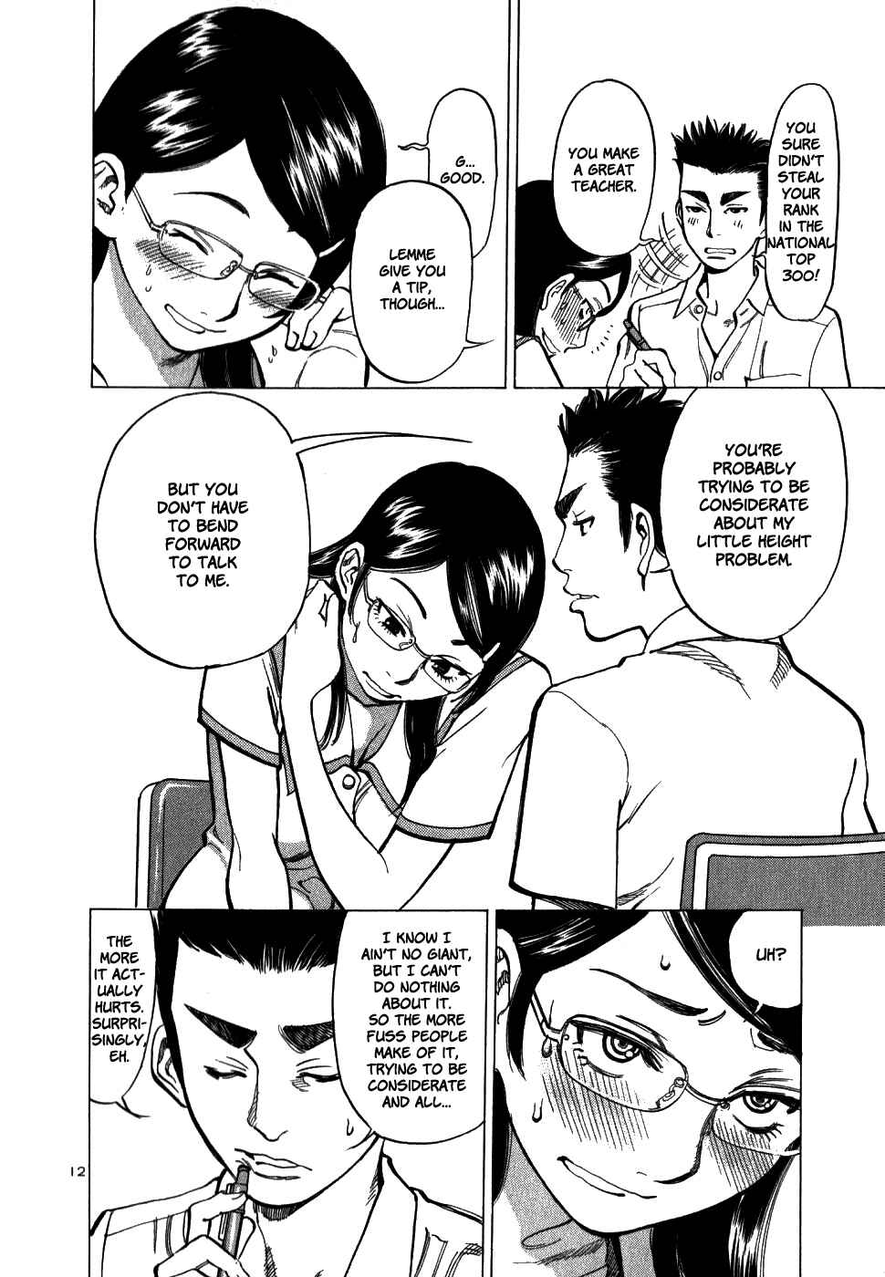 Page 12 Chapter 40 Cherry Syndrome