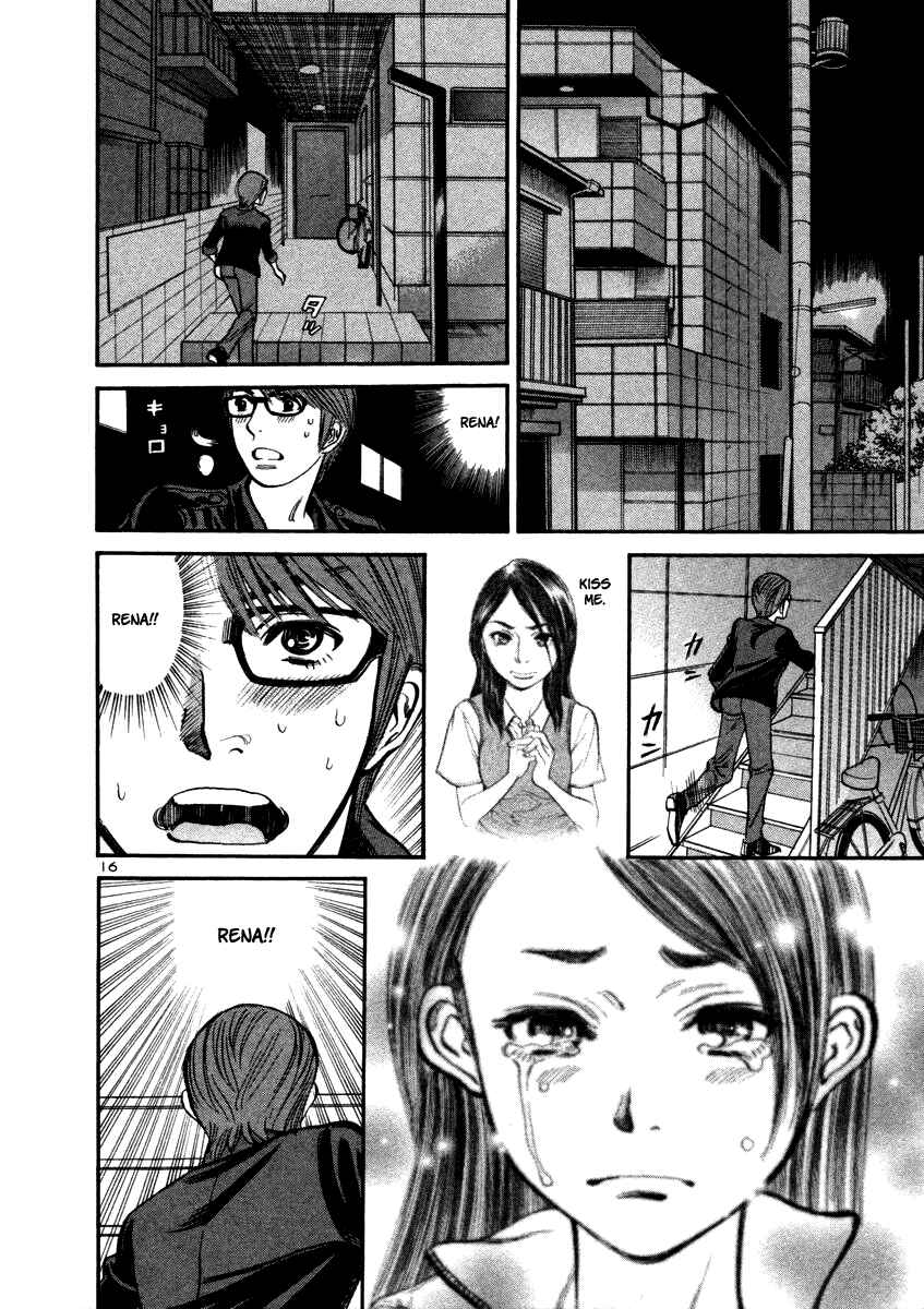 Page 18 Chapter 17 Cherry Syndrome