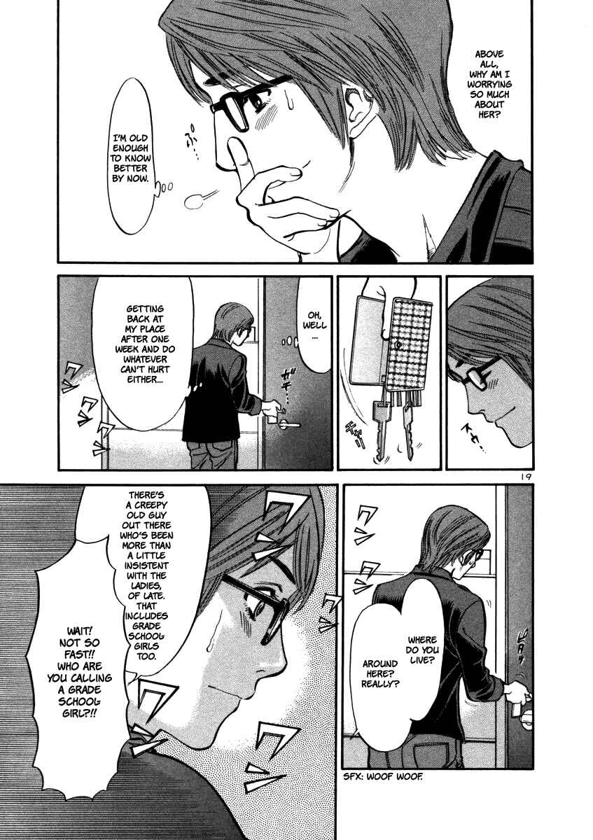Page 21 Chapter 17 Cherry Syndrome