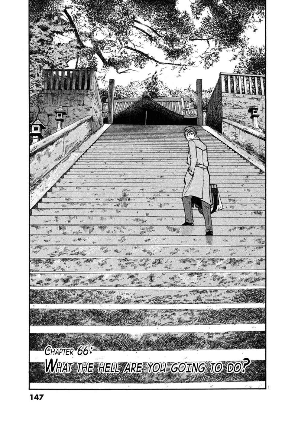 Page 1 Chapter 66 Cherry Syndrome