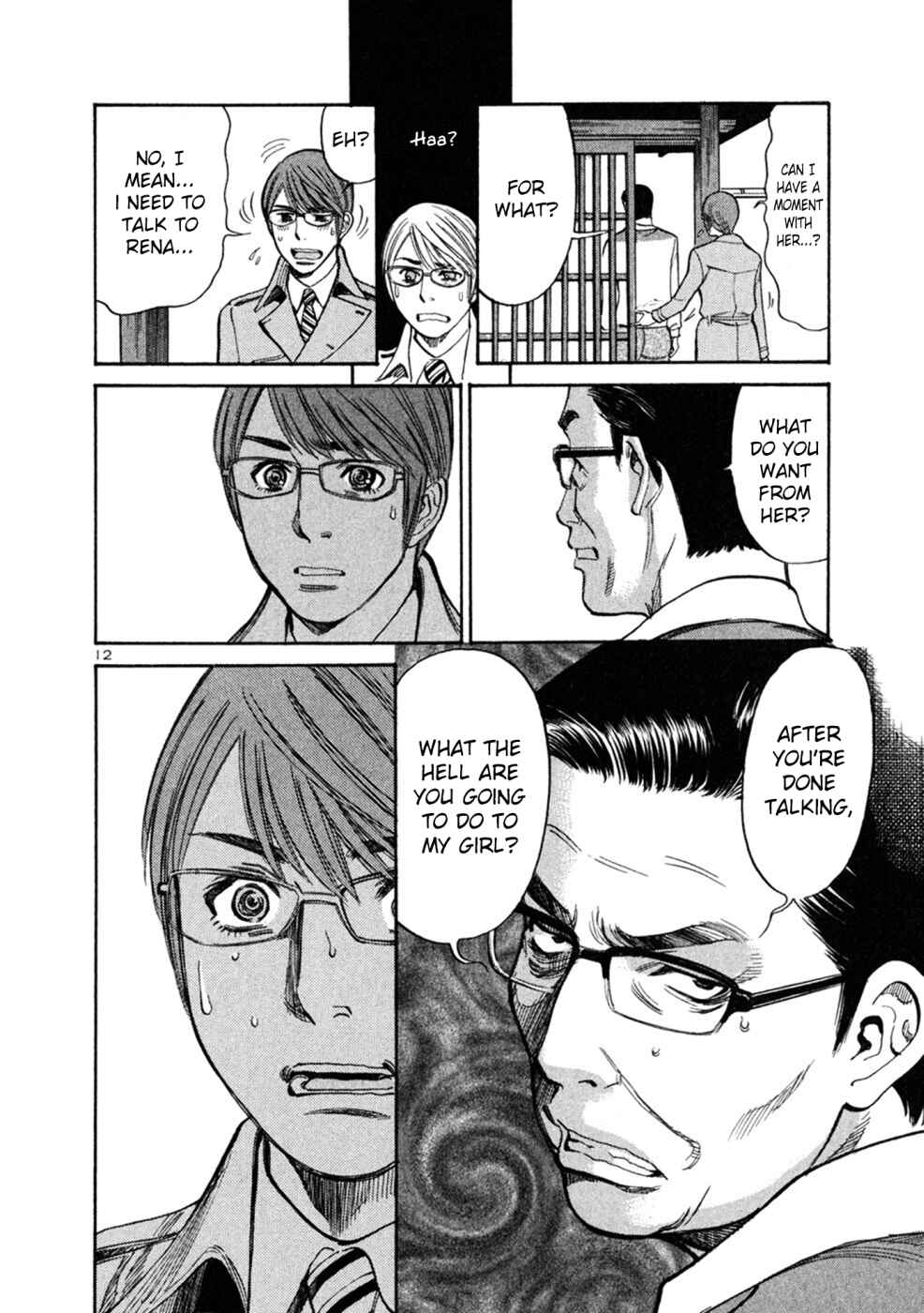 Page 12 Chapter 66 Cherry Syndrome