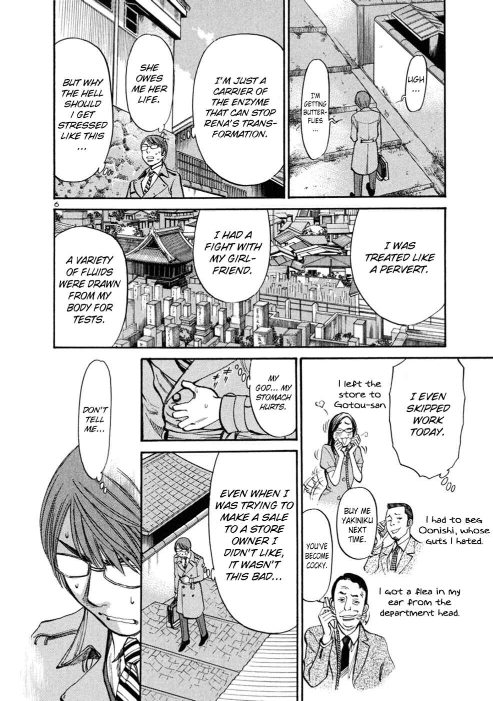 Page 6 Chapter 66 Cherry Syndrome