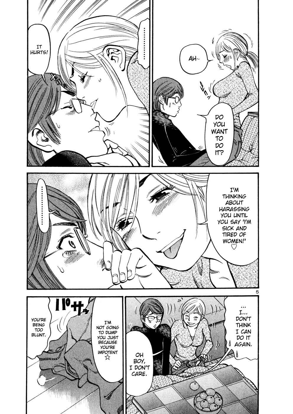 Page 5 Chapter 71 Cherry Syndrome