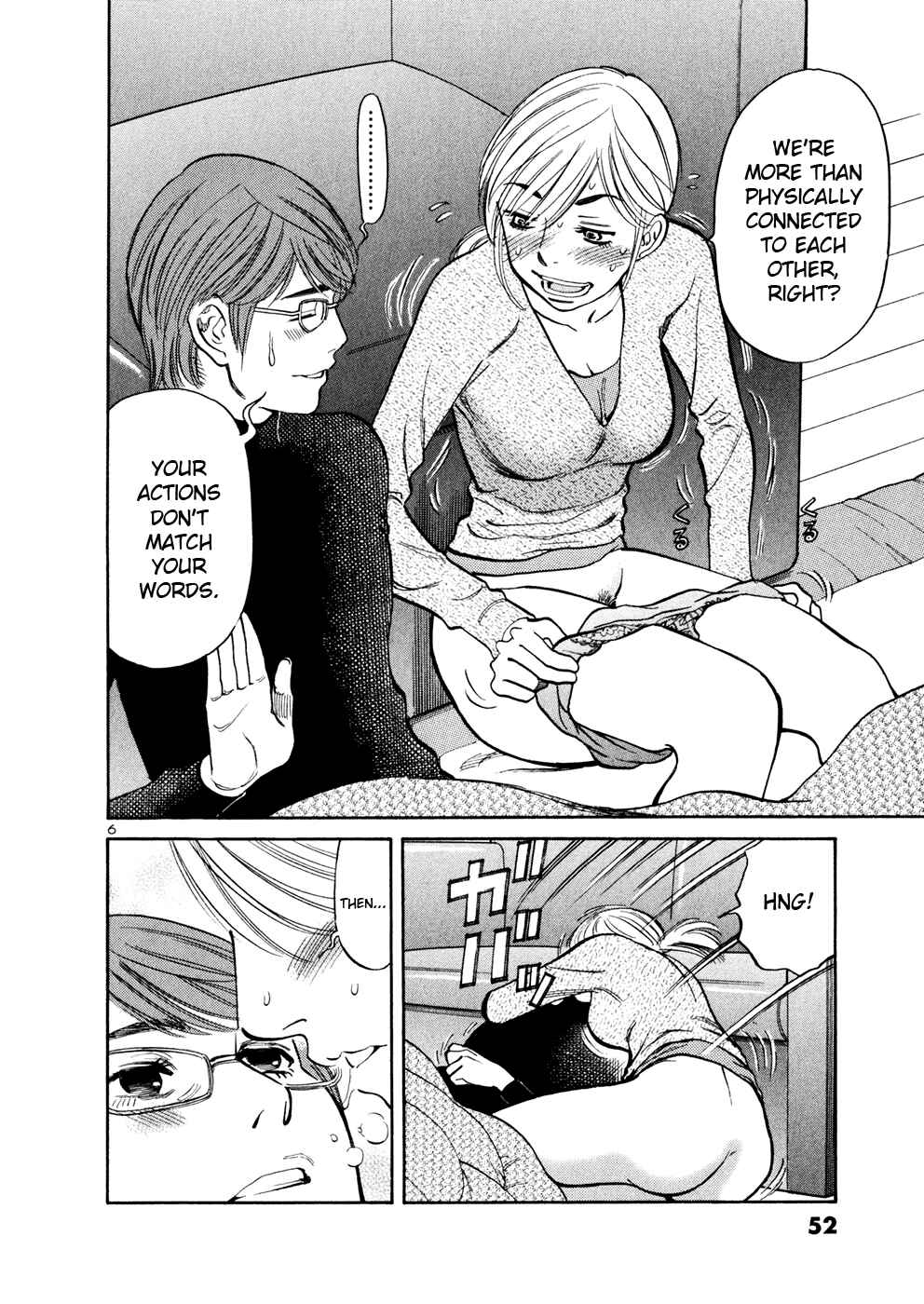 Page 6 Chapter 71 Cherry Syndrome